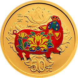 2019中国己亥（猪）年金银纪念币3克圆形金质彩色纪念币背面图案