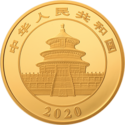 2020版熊猫金银纪念币150克圆形金质纪念币正面图案