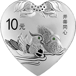 2016吉祥文化金银纪念币30克心形银质纪念币（并蒂同心）背面图案