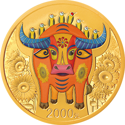 2021中国辛丑（牛）年金银纪念币150克圆形金质彩色纪念币背面图案