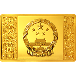 2022中国壬寅（虎）年金银纪念币150克长方形金质纪念币正面图案