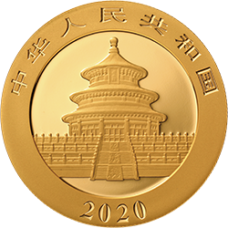 2020版熊猫金银纪念币30克圆形金质纪念币正面图案