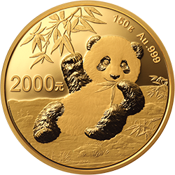 2020版熊猫金银纪念币150克圆形金质纪念币背面图案