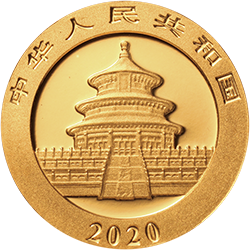 2020版熊猫金银纪念币1克圆形金质纪念币正面图案