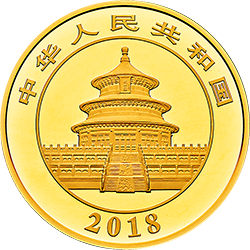 2018版熊猫金银纪念币150克圆形金质纪念币正面图案