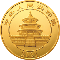 2021版熊猫金银纪念币1公斤圆形金质纪念币正面图案
