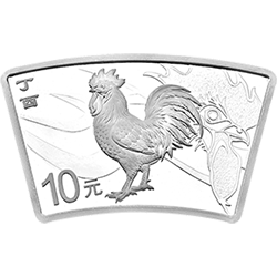 2017中国丁酉（鸡）年金银纪念币30克扇形银质纪念币背面图案