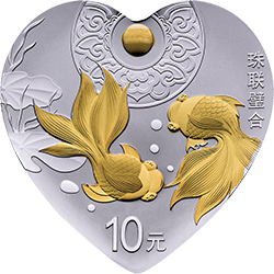 2018吉祥文化金银纪念币30克心形银质纪念币背面图案