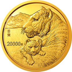 2022中国壬寅（虎）年金银纪念币2公斤圆形金质纪念币背面图案