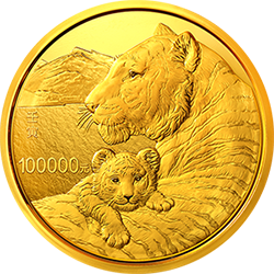 2022中国壬寅（虎）年金银纪念币10公斤圆形金质纪念币背面图案