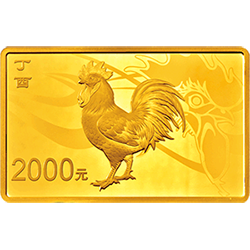 2017中国丁酉（鸡）年金银纪念币150克长方形金质纪念币背面图案