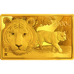 2022中国壬寅（虎）年金银纪念币150克长方形金质纪念币背面图案