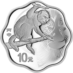 2016中国丙申（猴）年金银纪念币31.104克（1盎司）梅花形银质纪念币背面图案