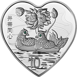 2015吉祥文化金银纪念币31.104克（1盎司）心形银质纪念币背面图案