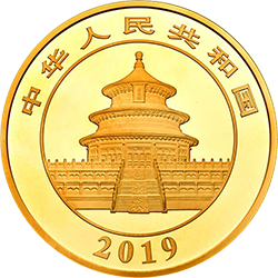 2019版熊猫金银纪念币1公斤圆形金质纪念币正面图案