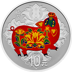 2019中国己亥（猪）年金银纪念币30克圆形银质彩色纪念币背面图案