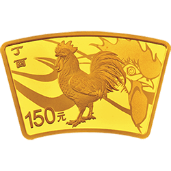 2017中国丁酉（鸡）年金银纪念币10克扇形金质纪念币背面图案