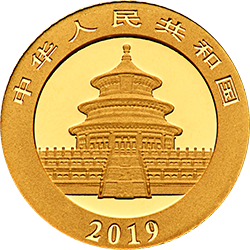 2019版熊猫金银纪念币1克圆形金质纪念币正面图案