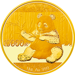 2017版熊猫金银纪念币1公斤圆形金质纪念币背面图案