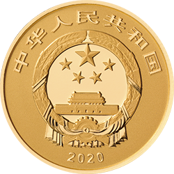 世界遗产（良渚古城遗址）金银纪念币8克圆形金质纪念币正面图案