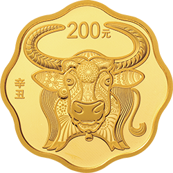 2021中国辛丑（牛）年金银纪念币15克梅花形金质纪念币背面图案
