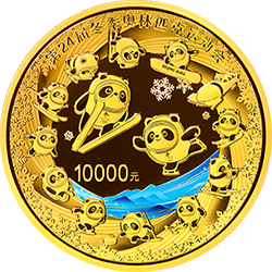 第24届冬季奥林匹克运动会金银纪念币（第2组）1公斤圆形金质纪念币背面图案