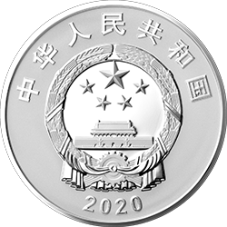 中国人民志愿军抗美援朝出国作战70周年金银纪念币30克圆形银质纪念币正面图案