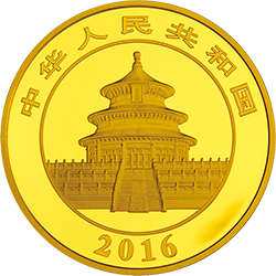 2016版熊猫金银纪念币100克圆形金质纪念币正面图案