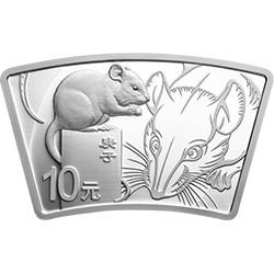 2020中国庚子（鼠）年金银纪念币30克扇形银质纪念币背面图案