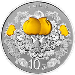 2015吉祥文化金银纪念币31.104克（1盎司）圆形银质纪念币背面图案