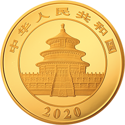 2020版熊猫金银纪念币1公斤圆形金质纪念币正面图案