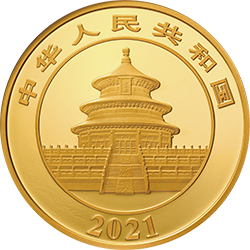 2021版熊猫金银纪念币50克圆形金质纪念币正面图案