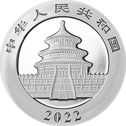 2022版熊猫贵金属纪念币30克圆形银质纪念币正面图案