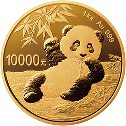2020版熊猫金银纪念币1公斤圆形金质纪念币背面图案