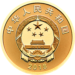 宁夏回族自治区成立60周年金银纪念币8克圆形金质纪念币正面图案