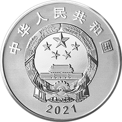 西藏和平解放70周年金银纪念币30克圆形银质纪念币正面图案