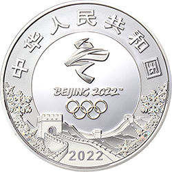 第24届冬季奥林匹克运动会金银纪念币（第2组）150克圆形银质纪念币正面图案
