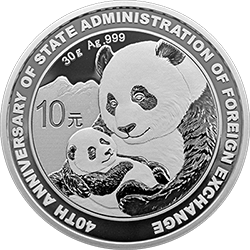 国家外汇管理局成立40周年熊猫加字银质纪念币背面图案