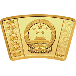 2021中国辛丑（牛）年金银纪念币10克扇形金质纪念币正面图案