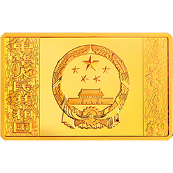2016中国丙申（猴）年金银纪念币155.52克（5盎司）长方形金质纪念币正面图案