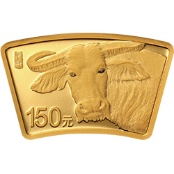 2021中国辛丑（牛）年金银纪念币10克扇形金质纪念币背面图案
