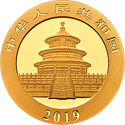 2019版熊猫金银纪念币3克圆形金质纪念币正面图案