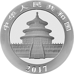 2017版熊猫金银纪念币30克圆形银质纪念币正面图案