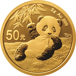 2020版熊猫金银纪念币3克圆形金质纪念币背面图案
