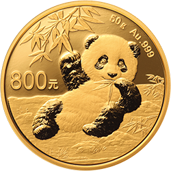 2020版熊猫金银纪念币50克圆形金质纪念币背面图案