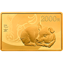 2019中国己亥（猪）年金银纪念币150克长方形金质纪念币背面图案