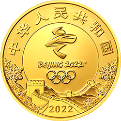 第24届冬季奥林匹克运动会金银纪念币（第2组）150克圆形金质纪念币正面图案