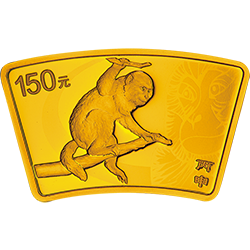 2016中国丙申（猴）年金银纪念币10.368克（1/3盎司）扇形金质纪念币背面图案