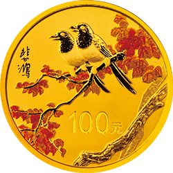 中国近代国画大师（徐悲鸿）金银纪念币7.776克（1/4盎司）圆形金质纪念币背面图案